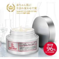 フイルナチュラント アルギンエイド ゲル n 100ｇ | MMPショップ