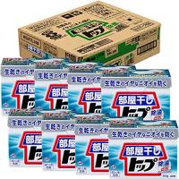 【ケース販売】部屋干しトップ 除菌EX 洗濯洗剤 粉末 部屋干し 洗剤 シトラス 0.9kg×8個セット | MMPショップ