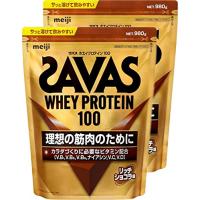 SAVAS ザバス ホエイプロテイン100 リッチショコラ味 980g×2袋 | MMPショップ