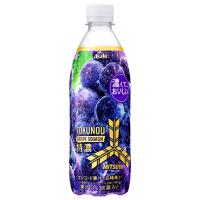 アサヒ飲料 三ツ矢 特濃グレープスカッシュ 500ml×24本 [サイダー] | MMPショップ