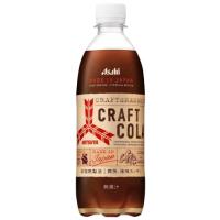 アサヒ飲料 三ツ矢 クラフトコーラ 500ml×24本 | MMPショップ