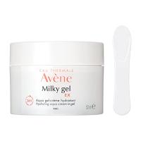 アベンヌ(Avene) ミルキージェル EX 50mL | MMPショップ