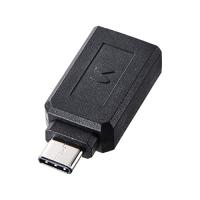 サンワサプライ TypeーC−USB A変換アダプタ AD-USB28CAF | MMPショップ