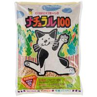 スーパーキャット (Super Cat) ナチュラル100 猫用 8L | MMPショップ