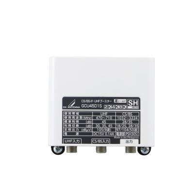 gcu433d1sのおすすめ人気商品一覧 通販 - Yahoo!ショッピング