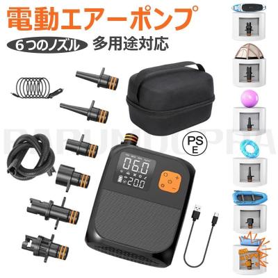 ✨新品未使用✨多機能 車用インフレータブルポンプ、ポータブル電動エアポンプ 613dtYi8GfL._AC_UL210_SR210,