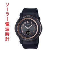 カシオ CASIO ベビーG Baby-G ソーラー 電波時計 BGA-2900AF-1AJF アナログ デジタル コンビ レディス レディース 腕時計 国内正規品 取り寄せ品 | 森本時計店ヤフーショップ