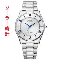 シチズン コレクション BJ6480-51B エコドライブ ソーラー 腕時計 CITIZEN メンズ「c-ka」 | 森本時計店ヤフーショップ