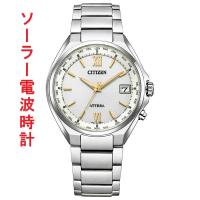 シチズン ソーラー電波時計 アテッサ メンズ 男性用 腕時計 CITIZEN ATTESA CB1120-50C チタン 取り寄せ品「c-ka」 | 森本時計店ヤフーショップ