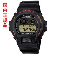 カシオ Ｇショック ジーショック CASIO G-SHOCK メンズ 腕時計 DW-6900UB-9JF 国内正規品 | 森本時計店ヤフーショップ