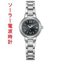 シチズン クロスシー ソーラー電波時計 ブラック ダイヤル ES9430-89E 女性用 腕時計 CITIZEN XC 取り寄せ品 | 森本時計店ヤフーショップ