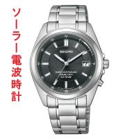 シチズン CITIZEN 10気圧防水 ソーラー電波時計 男性 メンズ 腕時計 レグノブラック 黒系 文字板 KS3-115-51 取り寄せ品 | 森本時計店ヤフーショップ