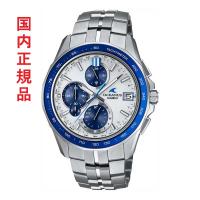 カシオ ソーラー 電波時計 CASIO OCEANUS  オシアナス OCW-S7000D-7AJF ホワイト ブルー スマートフォンリンク 取り寄せ品 | 森本時計店ヤフーショップ