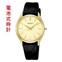 SEIKO セイコー ドレスウォッチ ドルチェ ゴールド系 金色 男性用 腕時計 SACM150 ブラック系 サイドワニ 革バンド 刻印対応有料 取り寄せ品「sw-ka」 | 森本時計店ヤフーショップ