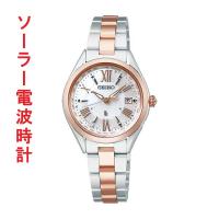 セイコー ソーラー 電波時計 SEIKO LUKIA ルキア レディ コレクション ダイヤ入りダイヤル SSQV104 チタン レディース ウオッチ 腕時計 女性 正規品「sw-ka」 | 森本時計店ヤフーショップ