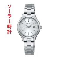 セイコー セレクション SEIKO SELECTION Ｓシリーズ ソーラー 腕時計 STPX093 女性 婦人 レディス 白色 ホワイト 刻印対応有料 取り寄せ品 | 森本時計店ヤフーショップ