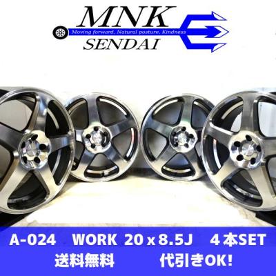 work レイバー（自動車） | 車、バイク、自転車 のおすすめ人気商品