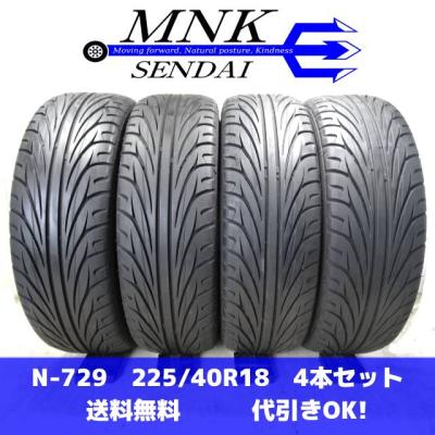 【送料込】ケンダ225/40r18 2本　　2/4本② 楽天市場】kenda 225 40 18 2本の通販