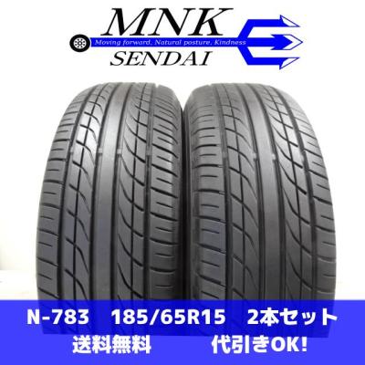 イエローハット（タイヤ幅サイズ：185ミリ）の商品一覧 通販 - Yahoo