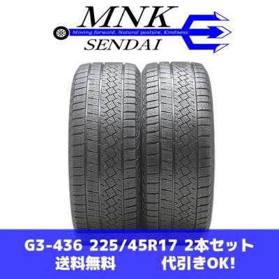 225 45 17 スタッドレスタイヤ（ICE ASIMMETRICO）の商品一覧 通販