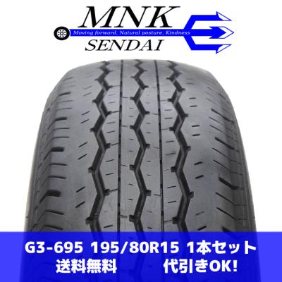 RD-613のおすすめ人気商品一覧 通販 - Yahoo!ショッピング