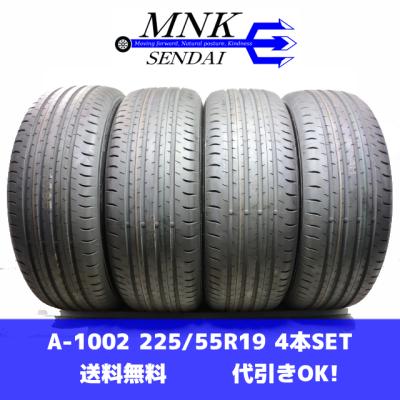 225 55 19 ダンロップ（SP SPORT／車、バイク、自転車）の商品一覧