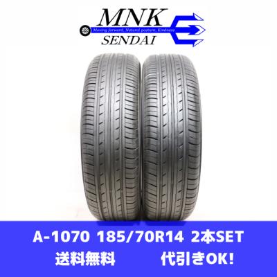 YOKOHAMA BluEarth e70の商品一覧 通販 - Yahoo!ショッピング