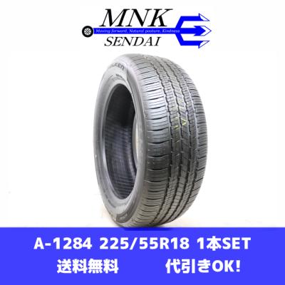 225 55r18（FALKEN（タイヤ））の商品一覧 通販 - Yahoo!ショッピング