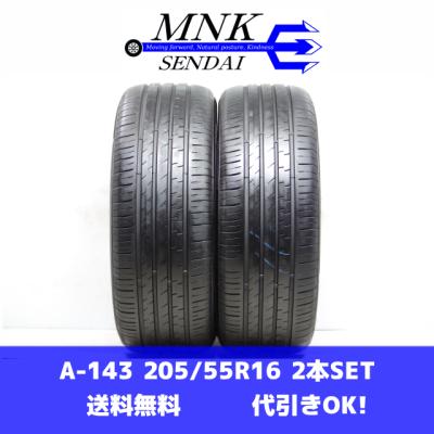 ピレリタイヤ p7 evoのおすすめ人気商品一覧 通販 - Yahoo!ショッピング