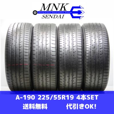 proxes r46のおすすめ人気商品一覧 通販 - Yahoo!ショッピング