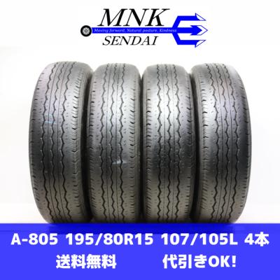 RD-613の商品一覧 通販 - Yahoo!ショッピング