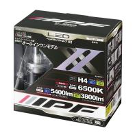 IPF ヘッドライト LED H4 バルブ 12V/24V 兼用 6500K 341HLB2 ハイエース など | モアア商店2