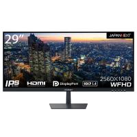 JAPANNEXT 29インチ ワイドFHD(2560 x 1080) 液晶モニター JN-i2975WFHD HDMI DP sRGB10 | モアア商店2