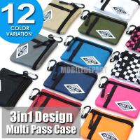 合意 ルール 受粉者 パス ケース 男子 高校生 Heianjuken Jp