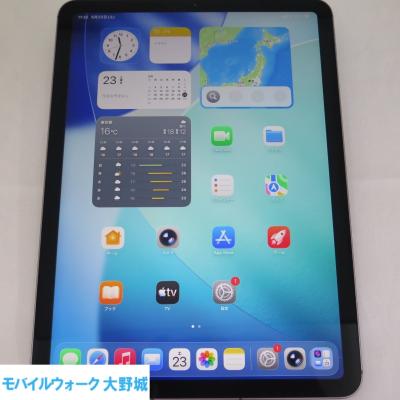 電池最良好☆比較的美品☆iPadAir4第4世代64GBWIFIモデル☆ Apple iPad Air 10.9インチ 第4世代 Wi-Fi 64GB 2020年秋モデル 価格