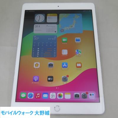 iPad 7 第7世代 Wi-Fi+Cellular 32GB シルバー au SIMロック iPad 7 第7世代 Wi-Fi+Cellular 32GB シルバー au SIMロック