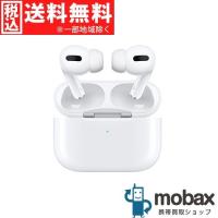 Apple純正品 アップル Apple AirPods Pro エアポッズプロ MagSafe対応 