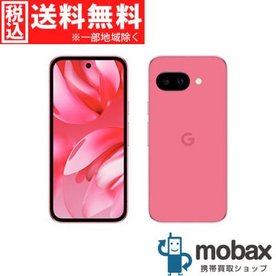 Google Pixel 9a 128GB グーグルピクセル　ピンク　本体 Google Pixel 9a｜価格比較・SIMフリー・最新情報 - 価格.com