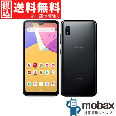 sc42a（アンドロイドスマートフォン）｜スマホ | スマホ