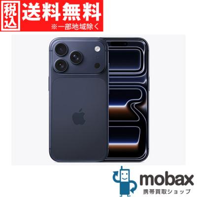 iphone17 256gbのおすすめ人気商品一覧 通販 - Yahoo!ショッピング