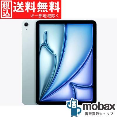 ipad 128gb 第8世代の商品一覧 通販 - Yahoo!ショッピング