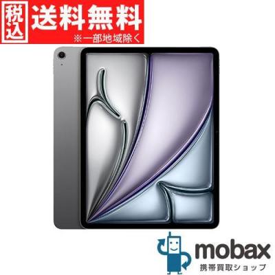 ipad air 256gb 11の商品一覧 通販 - Yahoo!ショッピング