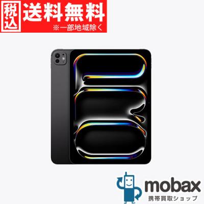 ipad pro 11インチ 第4世代 新品（iPad Pro）のおすすめ人気商品一覧
