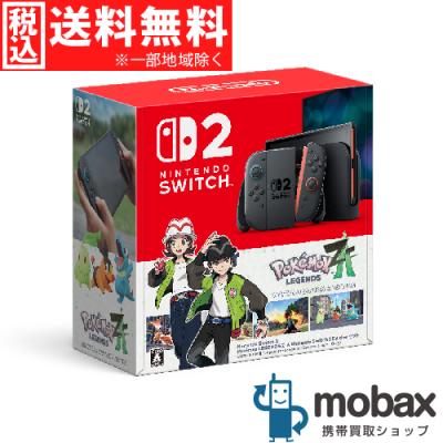 Nintendo Switch本体（セット内容：本体＋ソフト）｜Switch｜テレビ