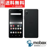 ◆キャンペーン《SIMロック解除済》判定〇【新品未使用】 Y!mobile Xperia Ace III　A203SO　[ブラック]　白ロム SONY ソニー（SIMフリー）SO-53Cと同型 | モバックス