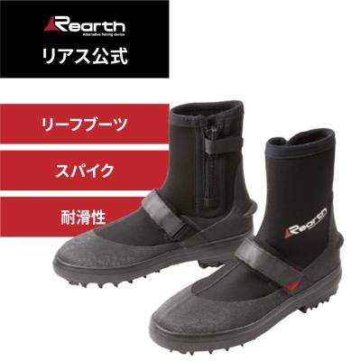 DOVE SURFING WETSUITS ダブ リーフブーツ ポケッタブルリーフソックス