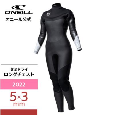 オニール セミドライ(マリンスポーツ用品)の商品一覧 オニール セミドライ(マリンスポーツ用品)の商品一覧