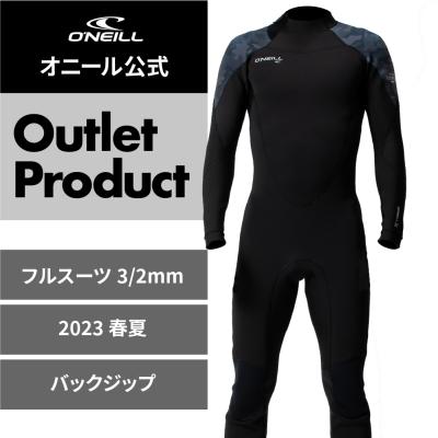 O'NEILL スポーツ用品の商品一覧|通販 - Yahoo!ショッピング O'NEILL スポーツ用品の商品一覧|通販 - Yahoo!ショッピング