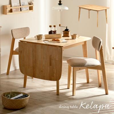 バタフライテーブルの商品一覧 通販 - Yahoo!ショッピング バタフライテーブルの商品一覧 通販 - Yahoo!ショッピング