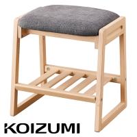 コイズミ KOIZUMI 学習椅子 学習チェア タモ 無垢材 収納 学習イス 椅子 イス チェア クッション おしゃれ 高さ調節可能 Faliss(ファリス) スツール 4色対応 | 家具通販のメーベル